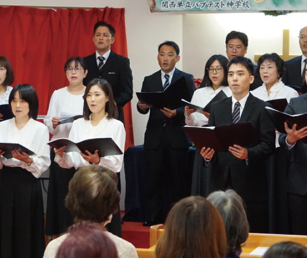 一年研修コース