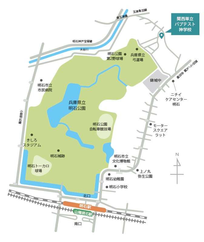 アクセスマップ